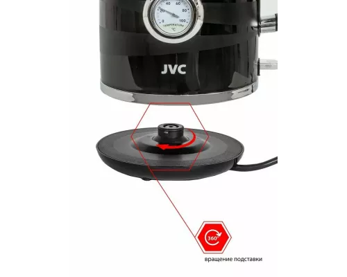 Чайник JVC JK-KE1745
