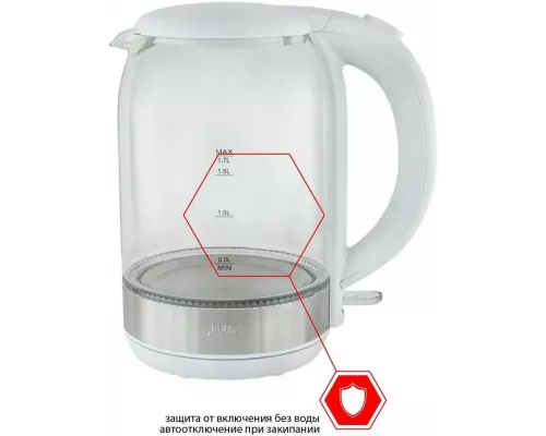 Чайник JVC JK-KE1800