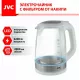 Чайник JVC JK-KE2005