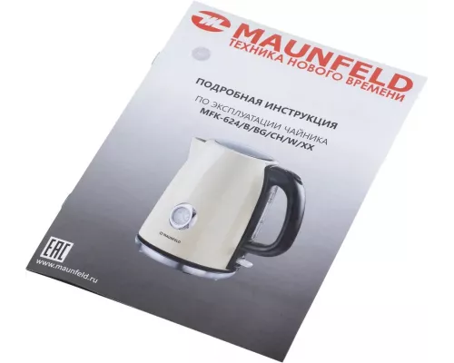 Чайник MAUNFELD MFK-624CH