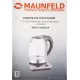 Чайник MAUNFELD MGK-614BK серебристый/черный стекло