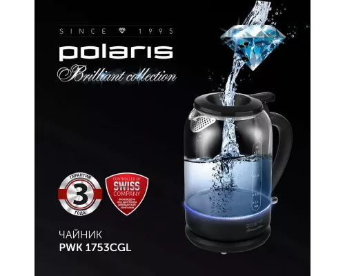 Чайник Polaris PWK1753CGL черный