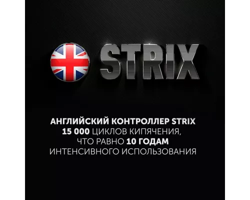 Чайник Polaris PWK1753CGL черный