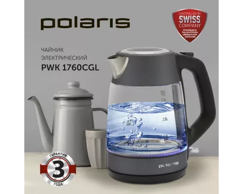 Чайник Polaris PWK1760CGL графит