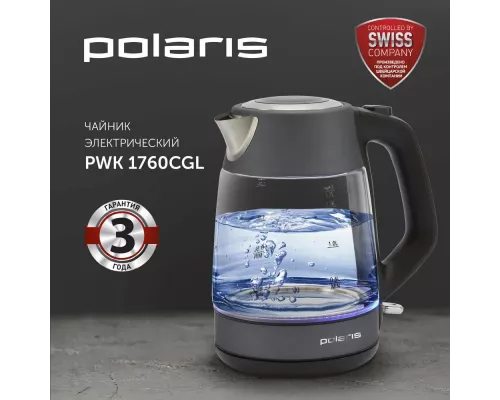 Чайник Polaris PWK1760CGL графит
