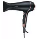 Фен Beurer HC30 черный
