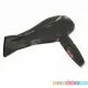 Фен BRAYER BR3000BN