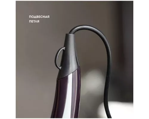 Фен GALAXY GL 4338