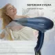 Фен StarWind SHD 6062 черный/синий