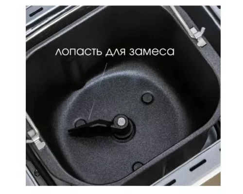 Хлебопечь Supra BMS-210 белый