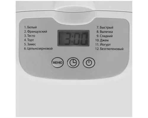 Хлебопечь Supra BMS-220