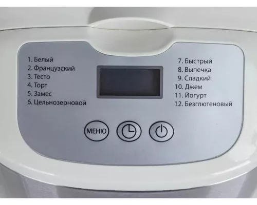 Хлебопечь Supra BMS-220