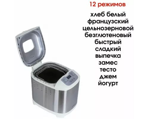 Хлебопечь Supra BMS-220