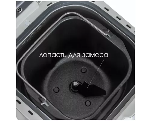 Хлебопечь Supra BMS-220