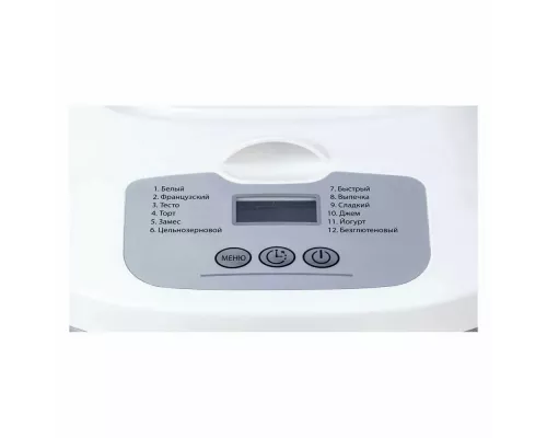 Хлебопечь Supra BMS-220