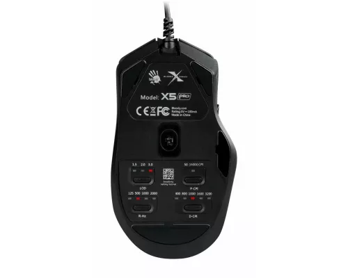 Игровая мышь A4Tech Bloody X5 Pro черный