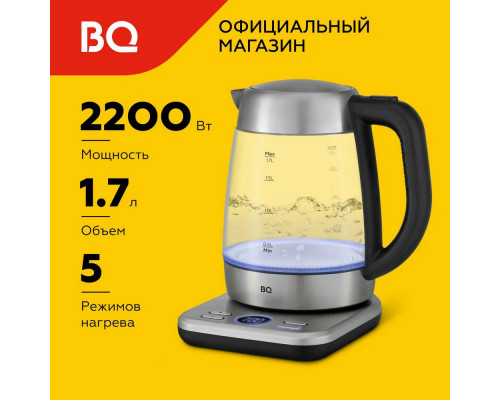 Чайник BQ KT2047G Black-Steel Чайник BQ KT2047G Black-Steel