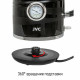 Чайник JVC JK-KE1745