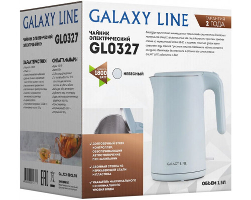 Чайник GALAXY GL 0327 Небесный Чайник GALAXY GL 0327 Небесный