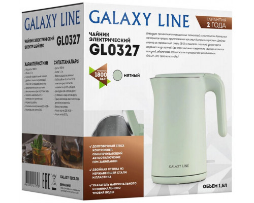 Чайник Galaxy LINE GL 0327 МЯТНЫЙ 