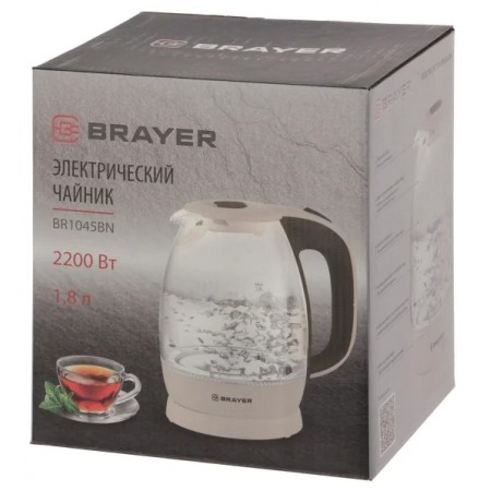 Электрический чайник BRAYER BR1045BN