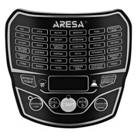Мультиварка ARESA AR-2010