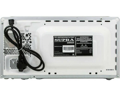 Микроволновая печь SUPRA 20MW26