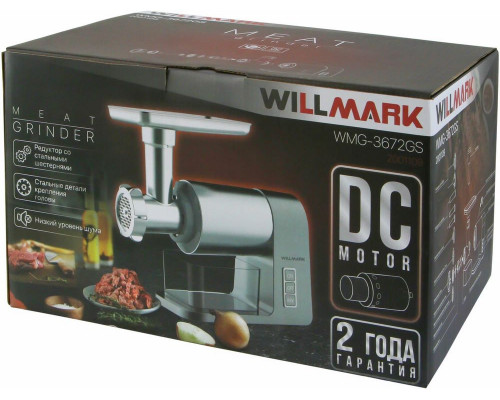 Мясорубка WILLMARK WMG-3672GS