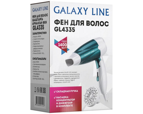 Фен GALAXY GL 4335