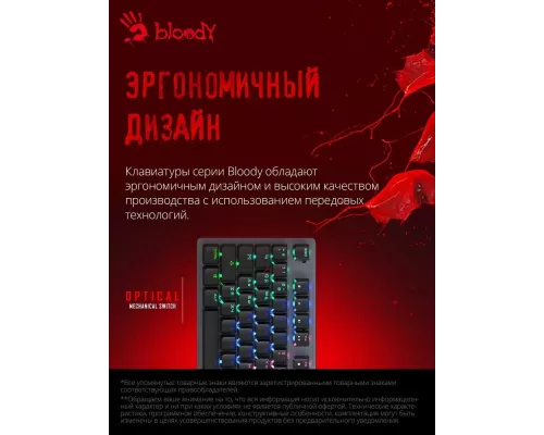 Клавиатура A4Tech Bloody B760 серый