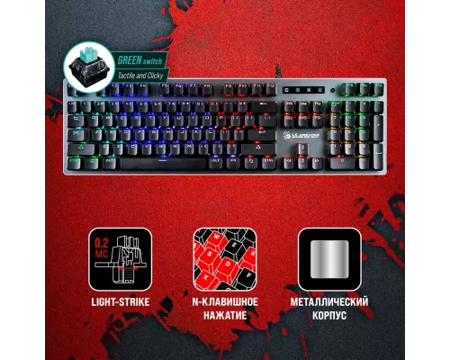 Клавиатура A4Tech Bloody B765