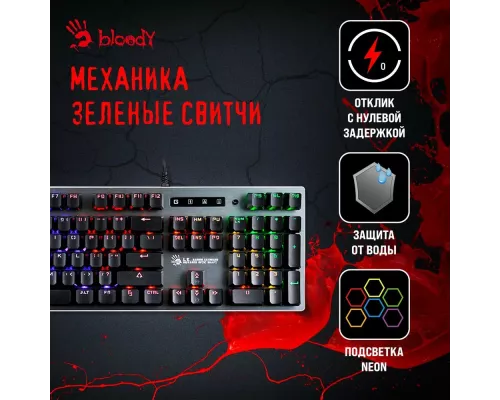 Клавиатура A4Tech Bloody B765