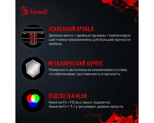 Клавиатура A4Tech Bloody B765