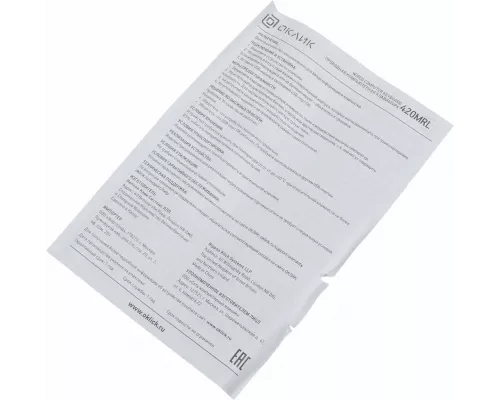 Клавиатура OKLICK 420MRL черный USB