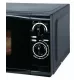 Микроволновая печь Supra 20MB75