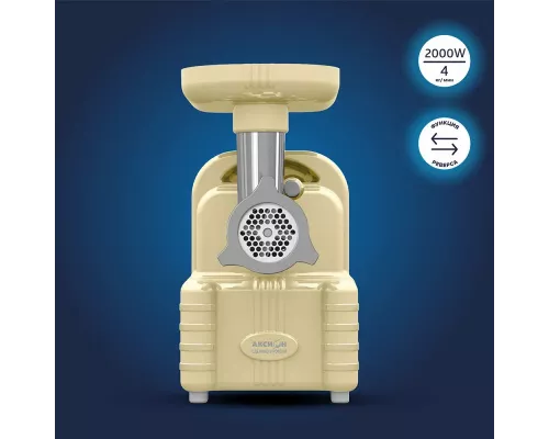 Мясорубка Аксион М 63.01 (БЕЖЕВАЯ)