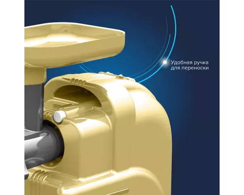 Мясорубка Аксион М 63.01 (БЕЖЕВАЯ)