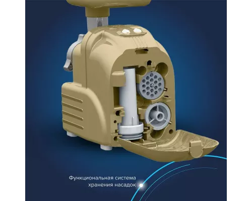 Мясорубка Аксион М 63.01 (БЕЖЕВАЯ)