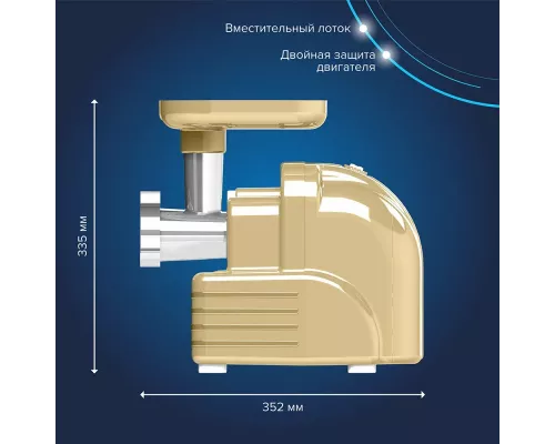 Мясорубка Аксион М 63.03