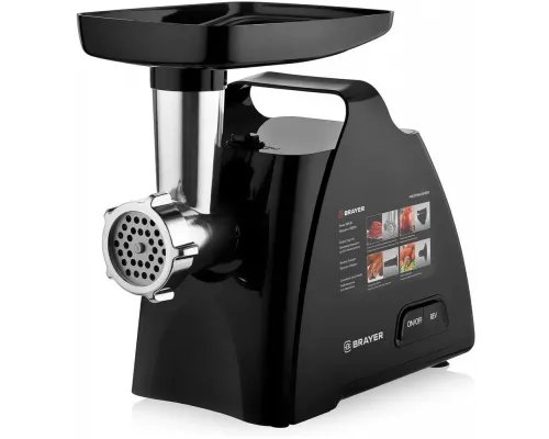 Мясорубка BRAYER BR1606