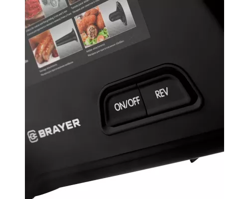 Мясорубка BRAYER BR1606