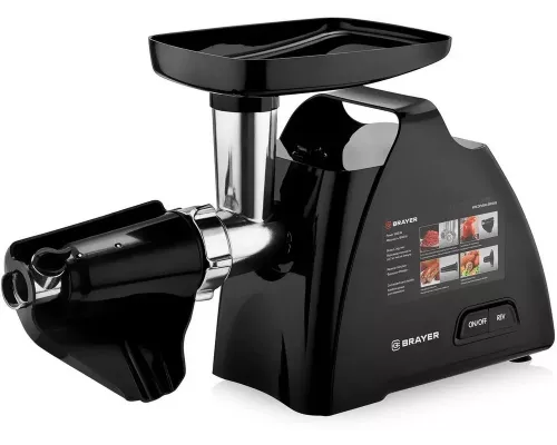 Мясорубка BRAYER BR1606