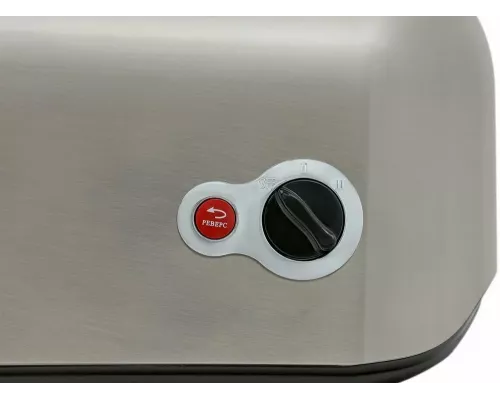 Мясорубка HIBERG MG 400 X