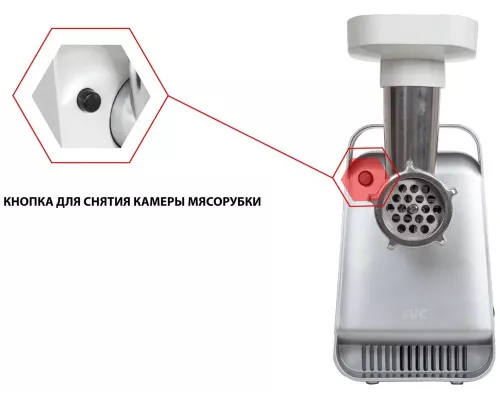 Мясорубка JVC JK-MG124