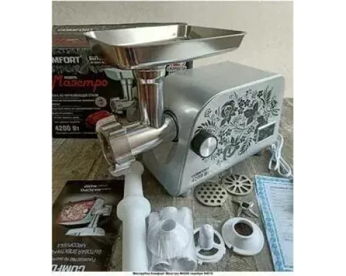 Мясорубка Маэстро M4200