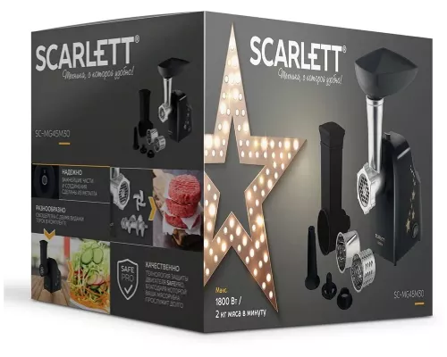Мясорубка SCARLETT SC-MG45M30 черный