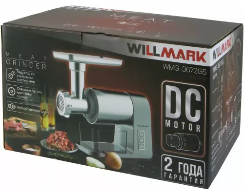 Мясорубка WILLMARK WMG-3672GS