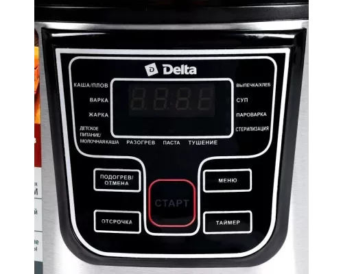 Мультиварка DELTA DL-6520