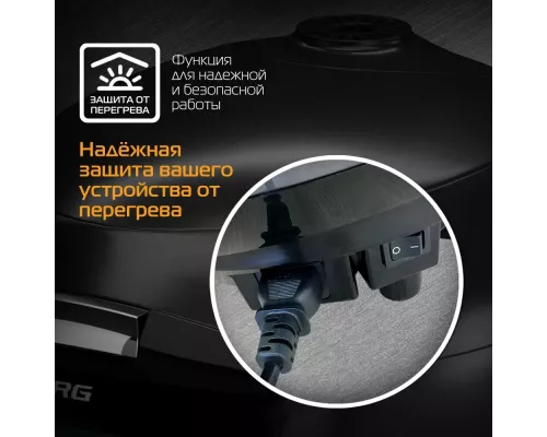 Мультиварка HIBERG MC 590 BB