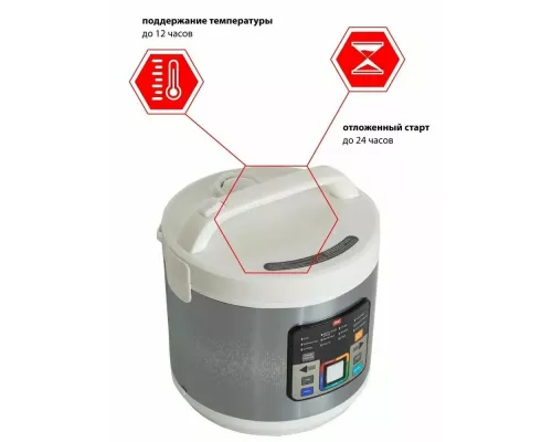 Мультиварка JVC JK-MC509 серебристый/белый